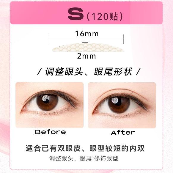 Double Eyelid Sticker Light Skin Color