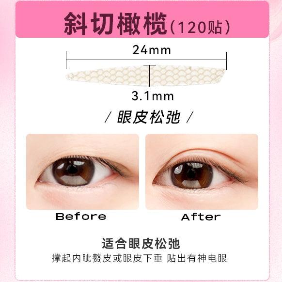 Double Eyelid Sticker Light Skin Color
