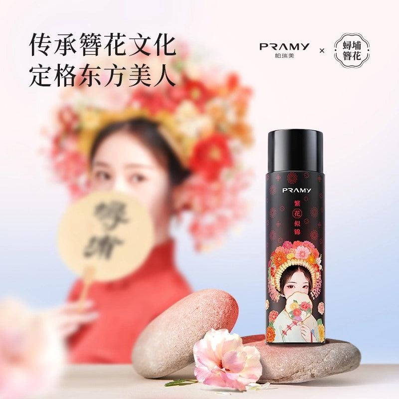 Xunpu Moisturizing Makeup Setting Spray 100ml