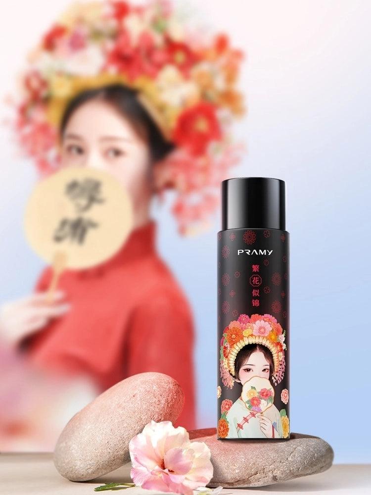 Xunpu Moisturizing Makeup Setting Spray 100ml