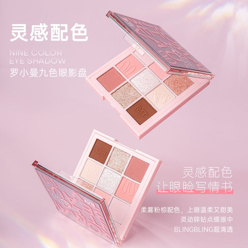 9 Colors Eyeshadow Palette 8g