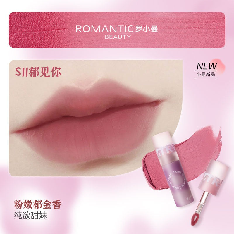 Creamy Lip Glaze 3g