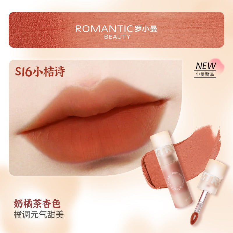 Creamy Lip Glaze 3g