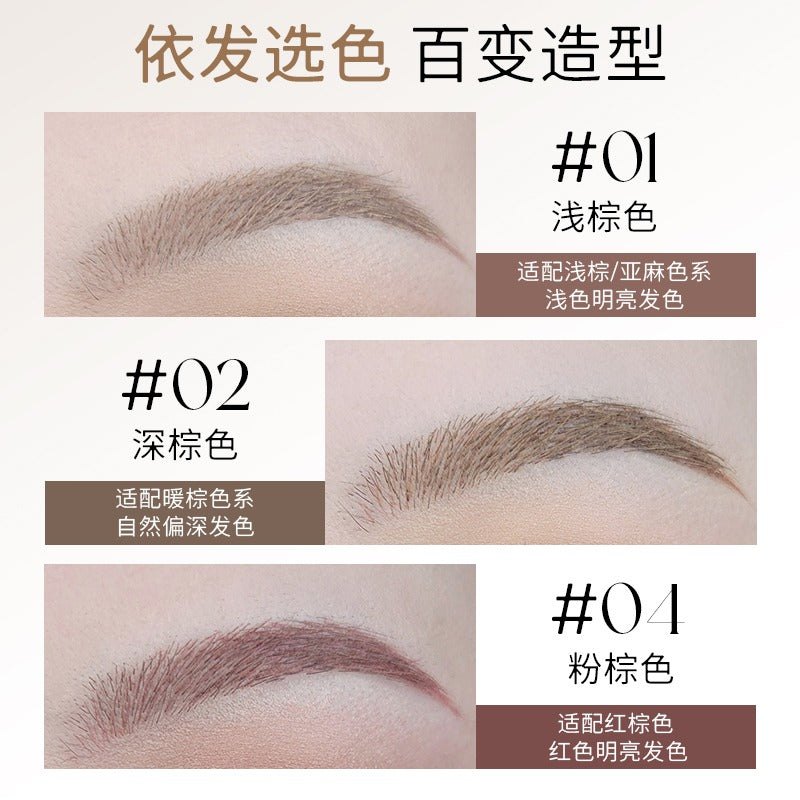 Double Ended Eyebrow Dye 1.5g
