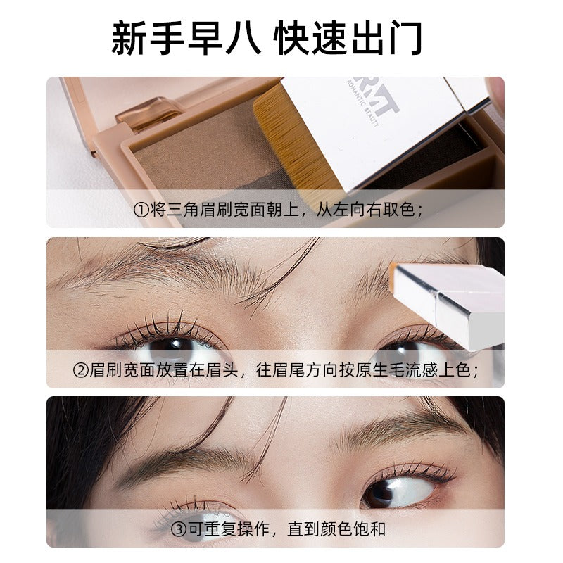 Eyebrow Powder 5g