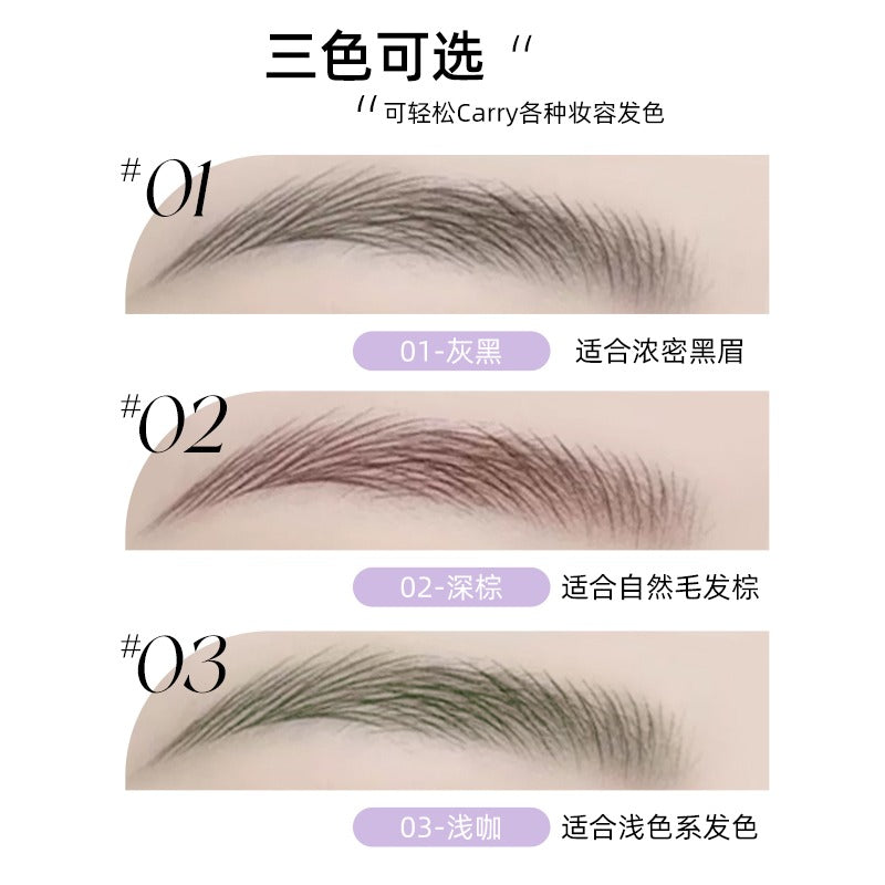 Four Claws Liquid Brow Pen 0.5g