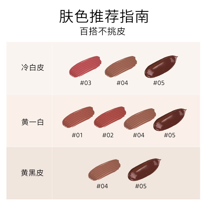 Mist Party Dual Ends Lip Glaze 5.4g