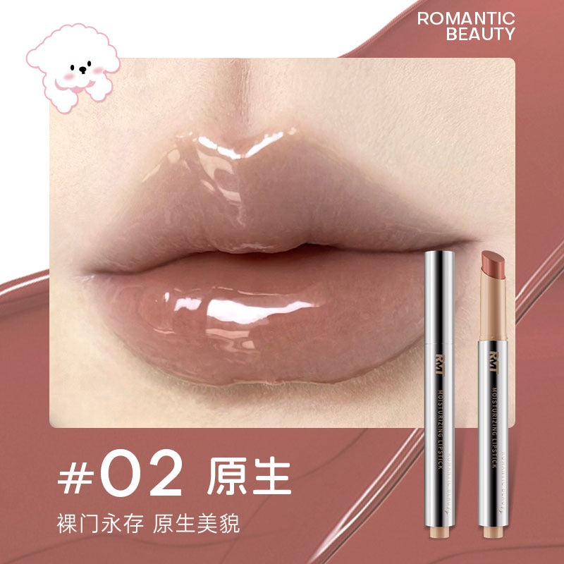 Romantic Beauty - Moist Lip Jelly, with Random Cap 2g