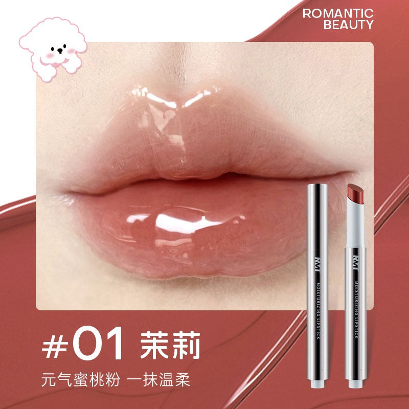 Romantic Beauty - Moist Lip Jelly, with Random Cap 2g