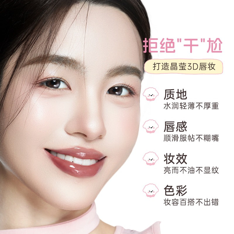 Moist Lip Jelly, with Random Cap 2g