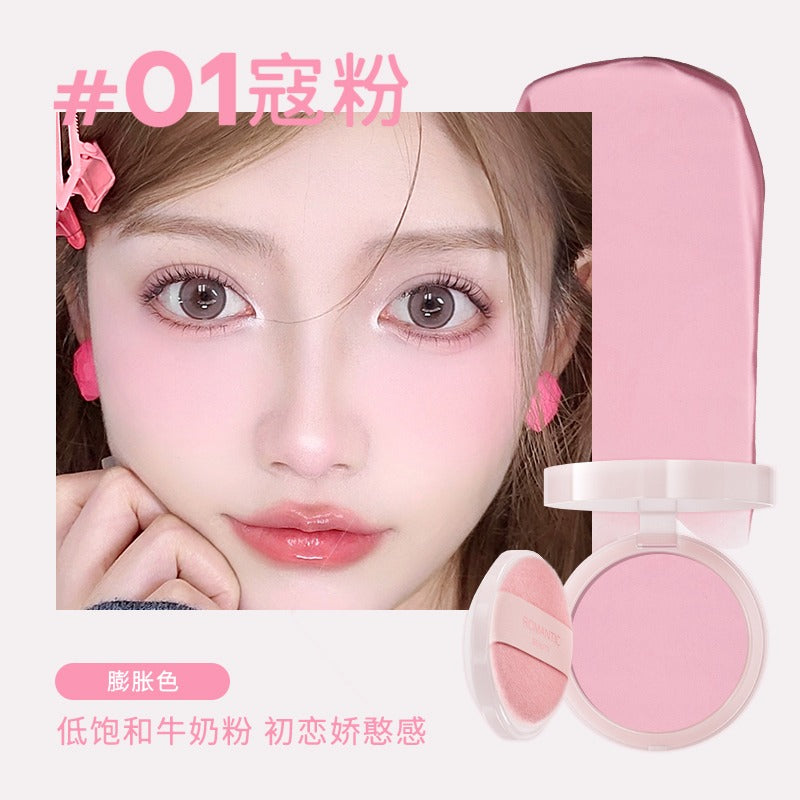 Romantic Beauty - Mousse Air Cushion Powder Blusher 3.8g