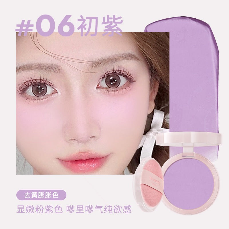 Romantic Beauty - Mousse Air Cushion Powder Blusher 3.8g