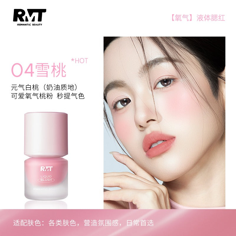 Romantic Beauty - Oxygen Liquid Blush 10g