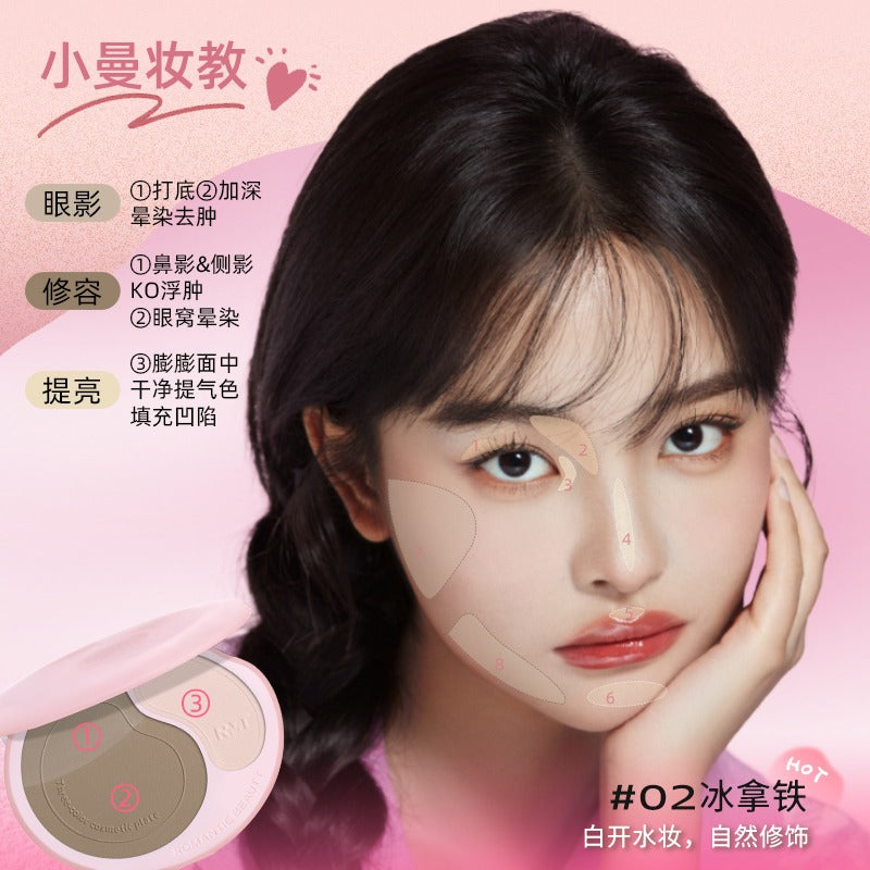 Three Color Cosmetic Palette 11g