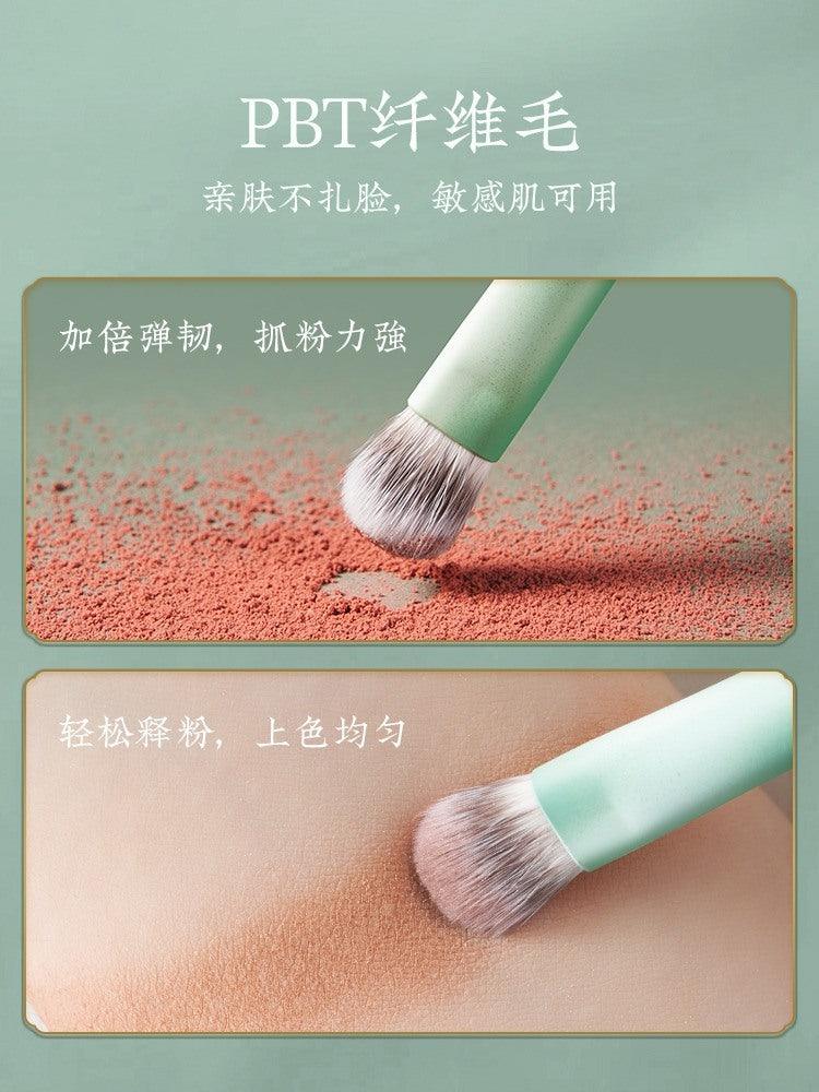 Cloud Inked Makeup Brush Mini Set 9 in With Bag