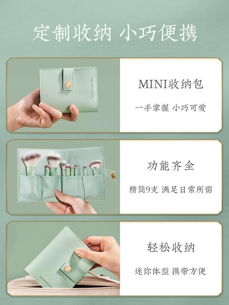 Cloud Inked Makeup Brush Mini Set 9 in With Bag