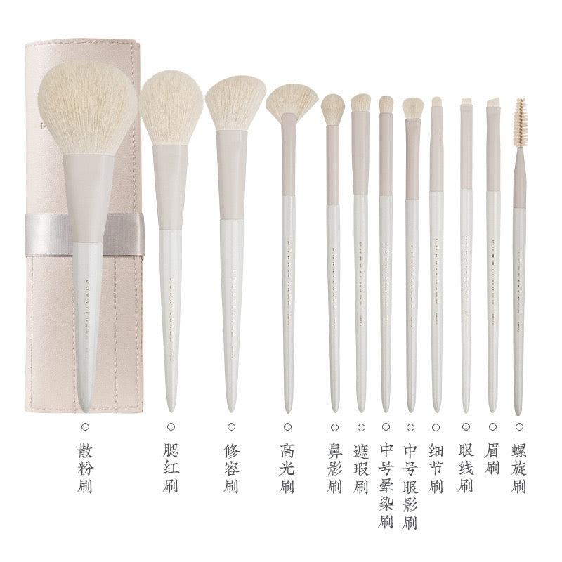 Gaoyu Makeup Brush Set 12 or 16 in With Bag