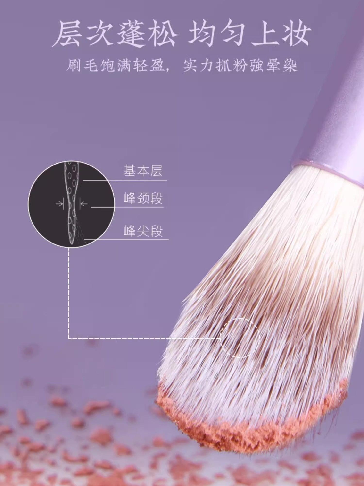 Grape Purple Makeup Brush Set 13 in With Bag