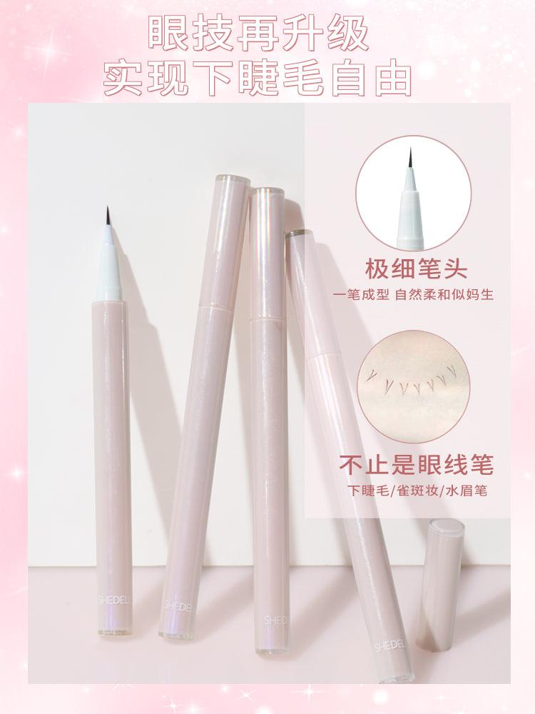 Shedella Highlight Eyeliner SDL12 - Chic Decent