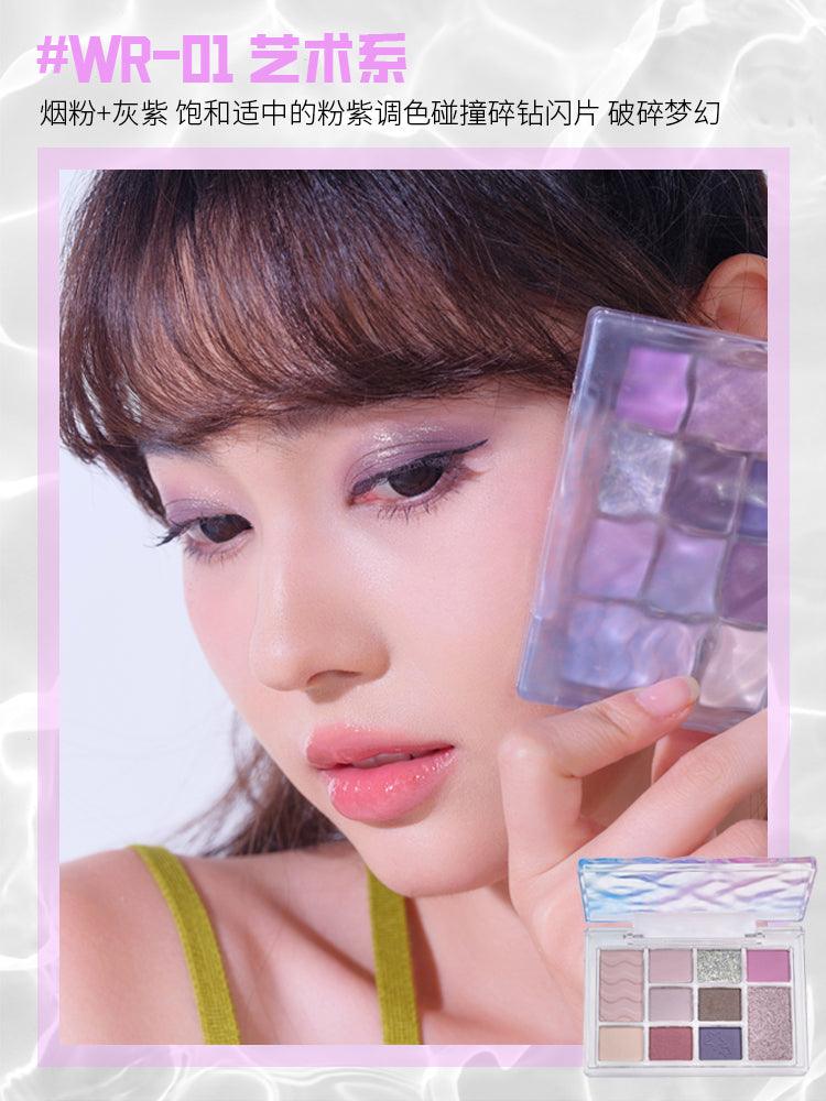 Shedella Ripple Eyeshadow Palette SDL11 - Chic Decent