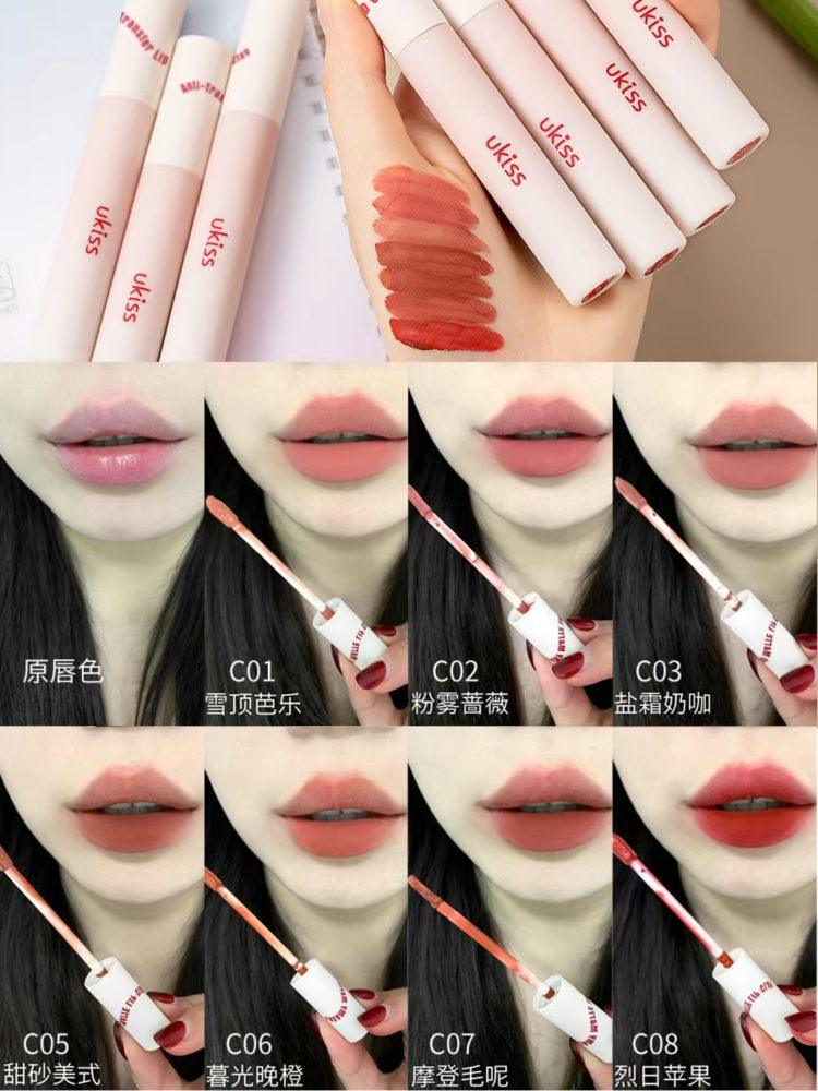 Creamy Matte Anti Transfer Lip Clay 3g