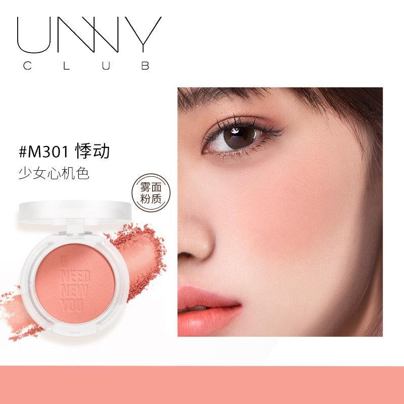 Dreamlike Color Soft Blush 4.5g