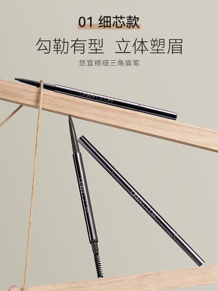 Eyebrow Pencil Microprecise