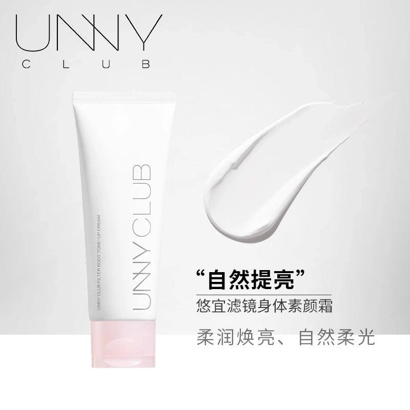 Filter Body Tone-up Cream 01 100ml
