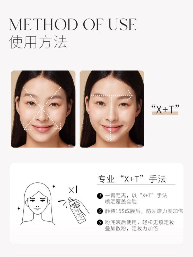 Fixer Makeup Mist 100ml