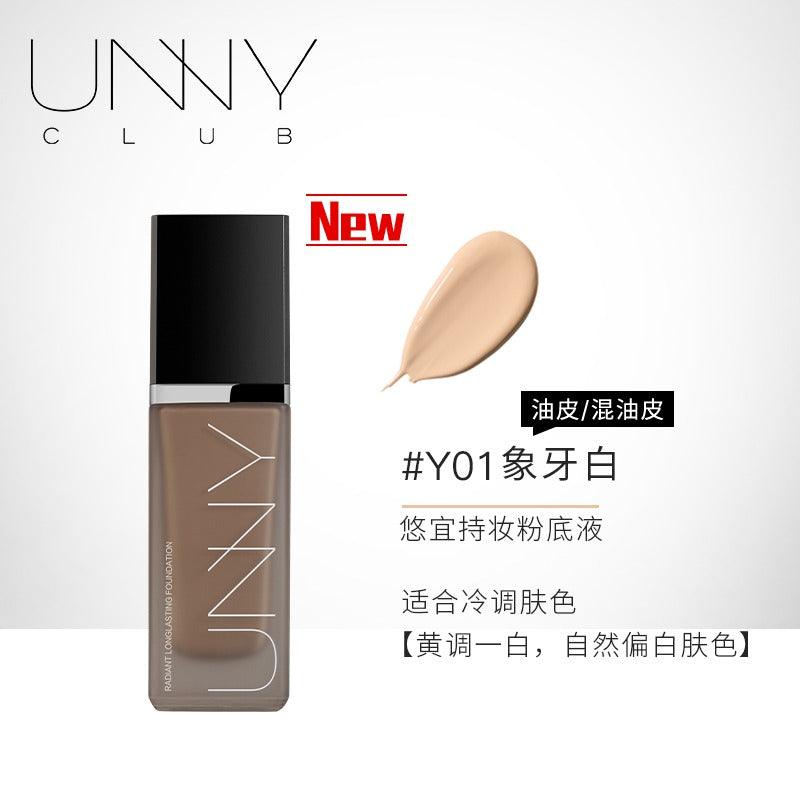 Liquid Foundation 30g