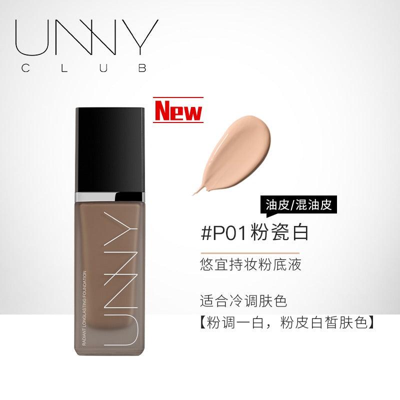 Liquid Foundation 30g