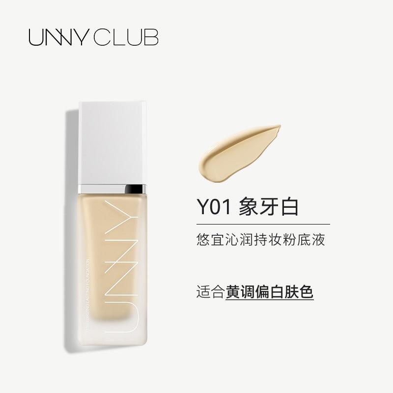 Liquid Foundation 30g