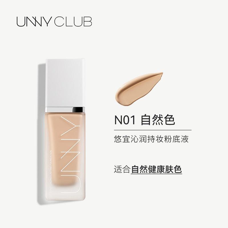 Liquid Foundation 30g