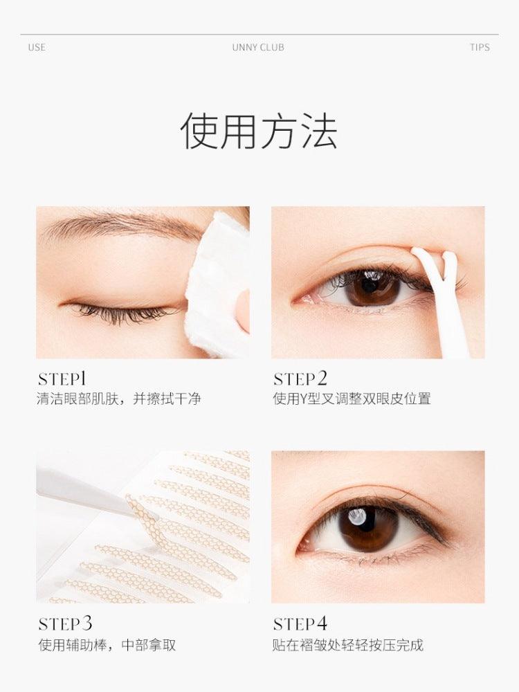 Invisible Lace Double Eyelid Sticker Multi Sized