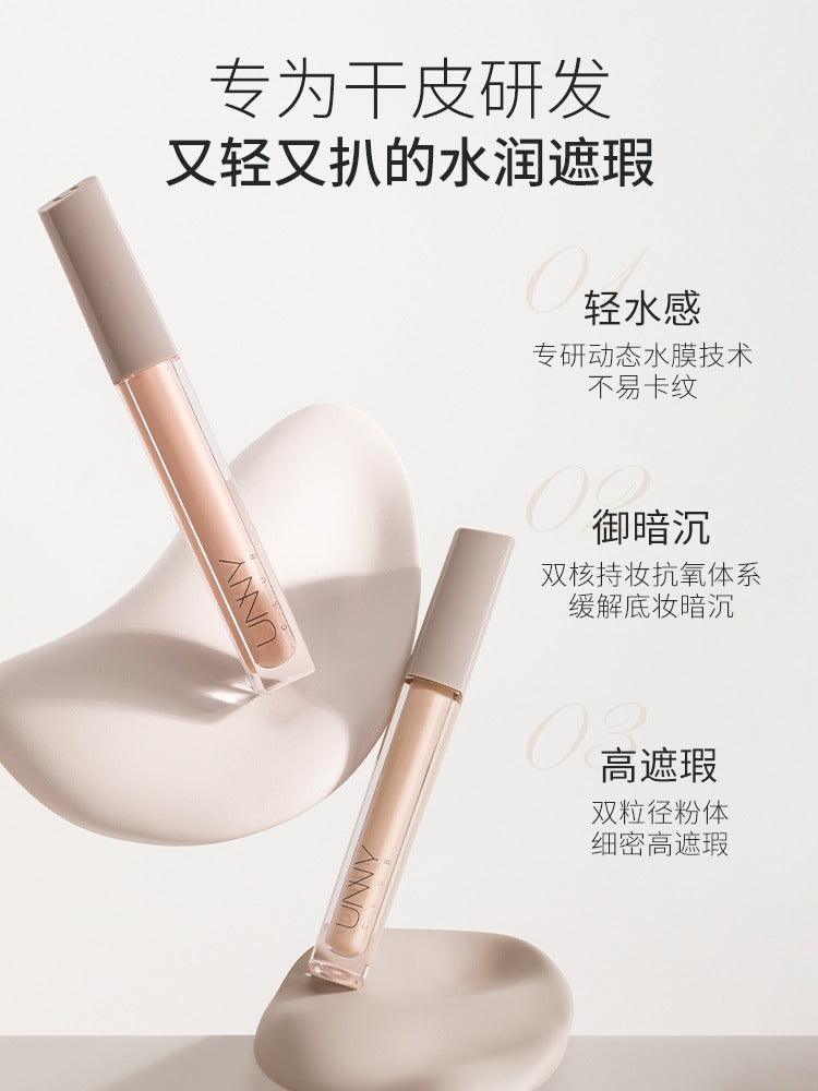 Liquid Concealer Airy Velvet