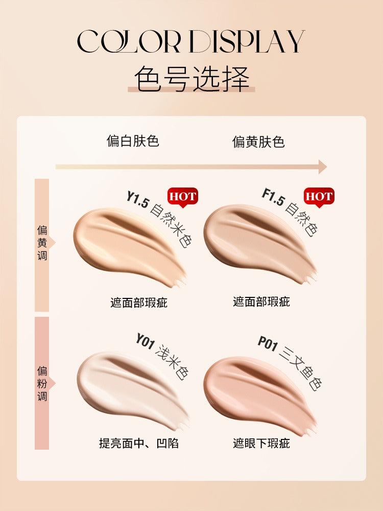 Liquid Concealer Airy Velvet