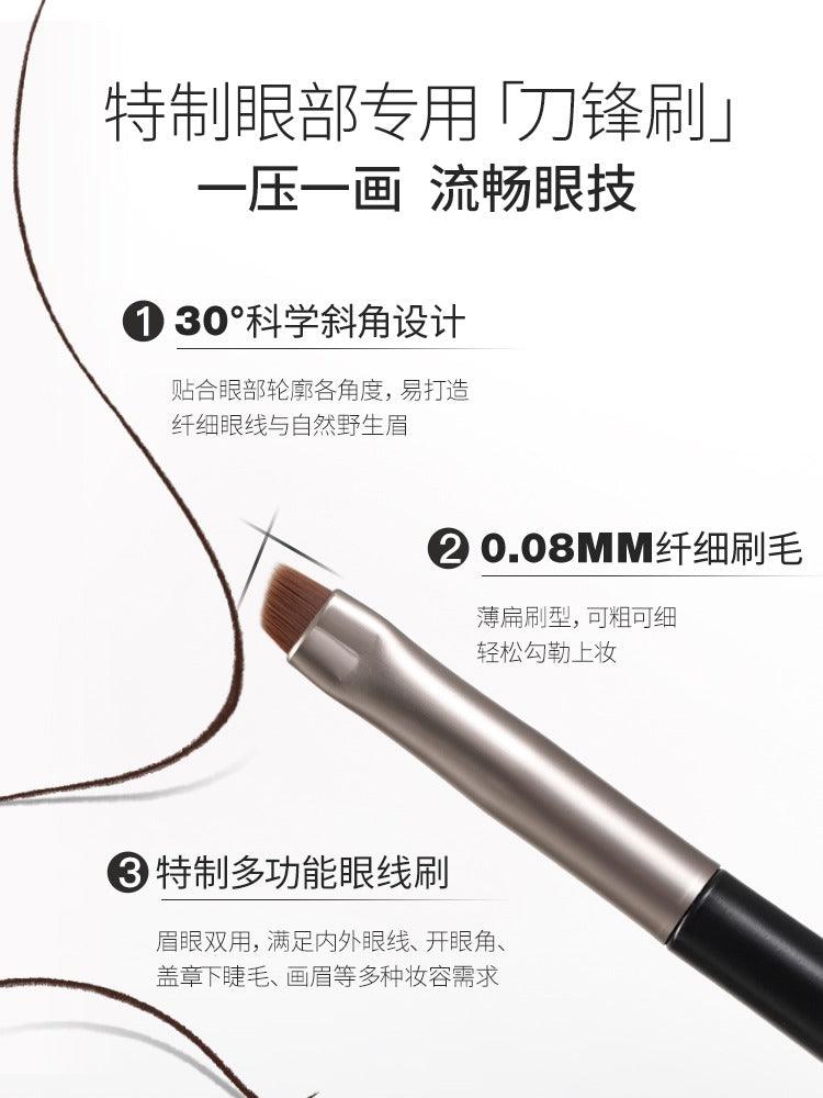 Longwear Eyeliner Gel 3g