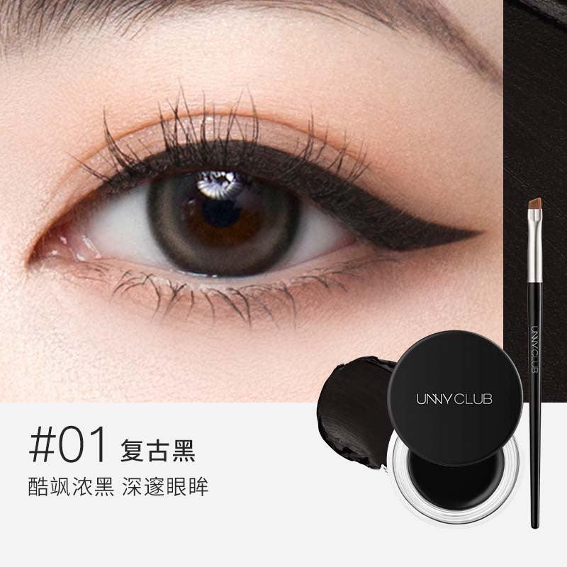 Longwear Eyeliner Gel 3g