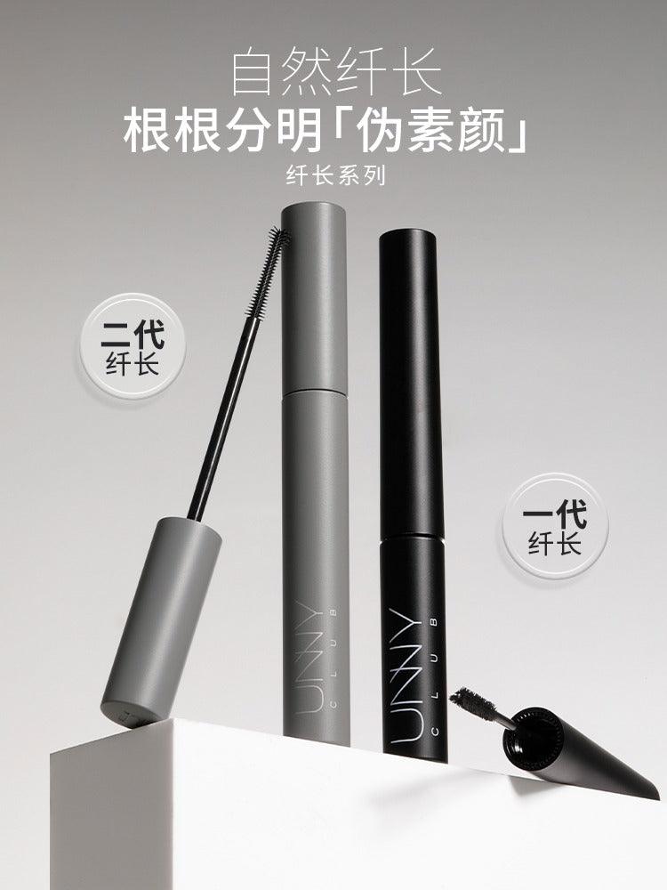 Mascara Volumizing Lengthening Fixing