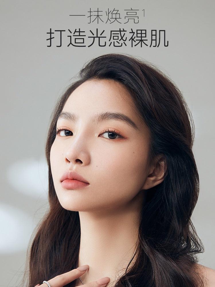 Skin Glossy Cream 50g