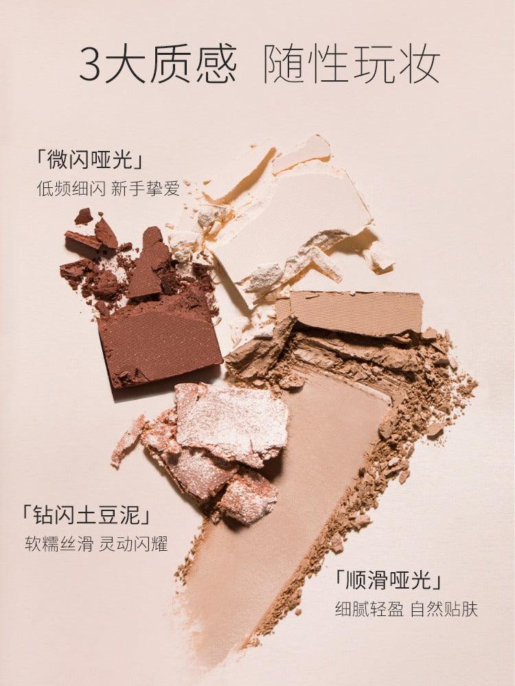 Soft Polychrome Eyeshadow Palette 3g