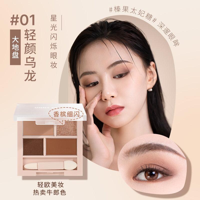 Soft Polychrome Eyeshadow Palette 3g