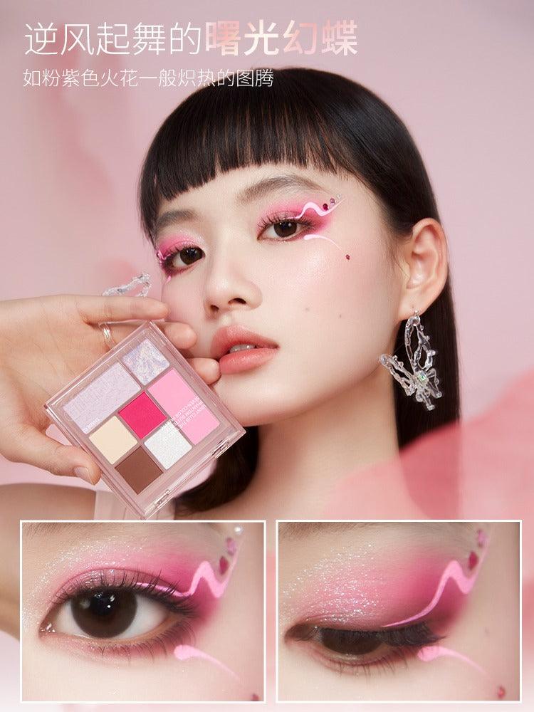 The Trace of Phantom Butterfly Seven Color Palette 7.6g