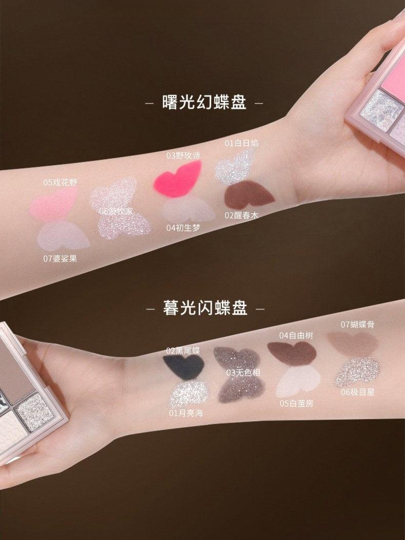 The Trace of Phantom Butterfly Seven Color Palette 7.6g
