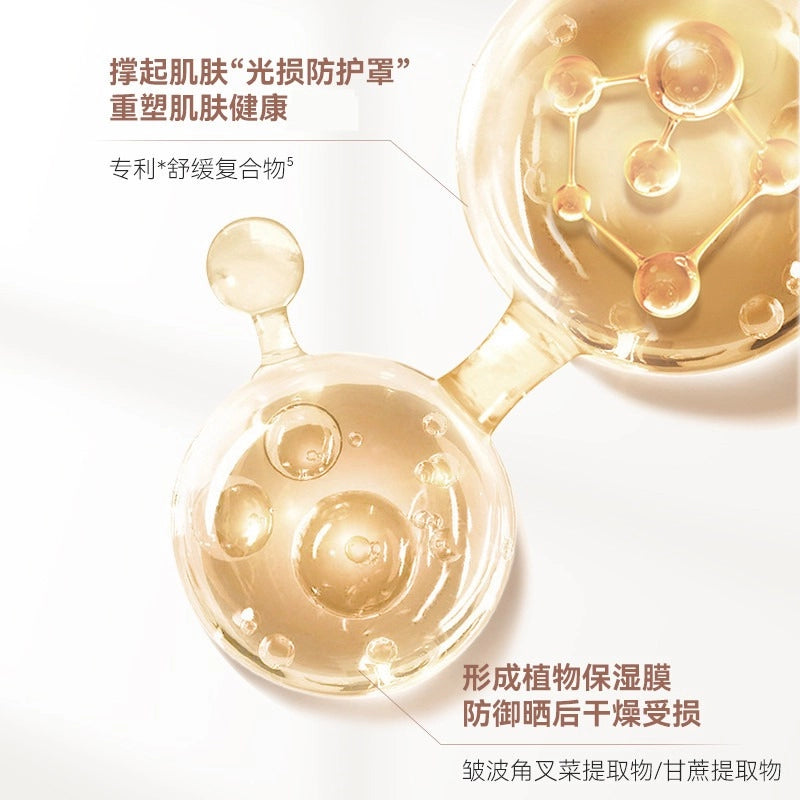 Body Sunscreen SPF30 PA+++