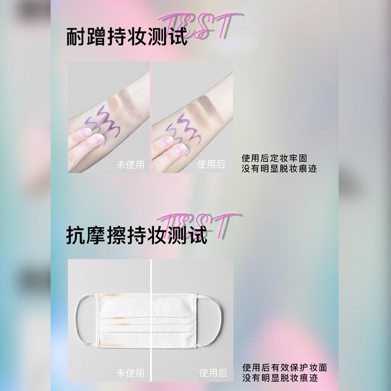 Uhue Light Silky Setting Spray UH017 - Chic Decent