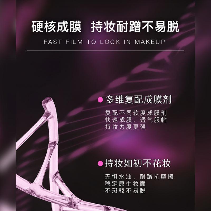 Uhue Light Silky Setting Spray UH017 - Chic Decent