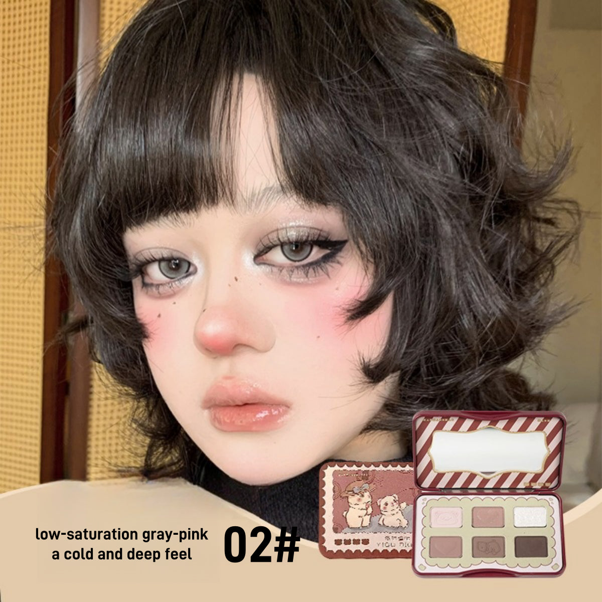 Candy Box Postcard 6 Colors Eyeshadow Palette 6.5g