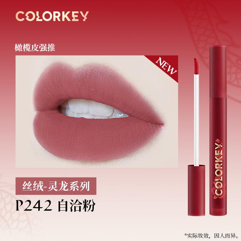 Matte Glossy Lip Color for Dragon Year 1.7g