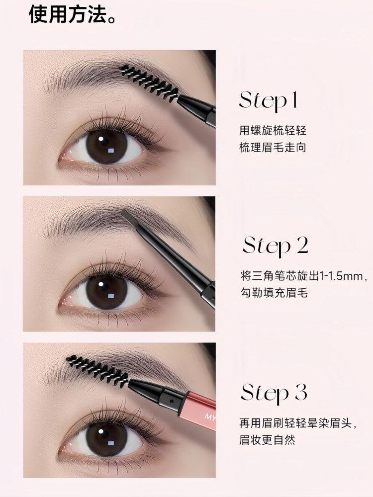 Dual Ends Eyebrow Pencil 0.07g